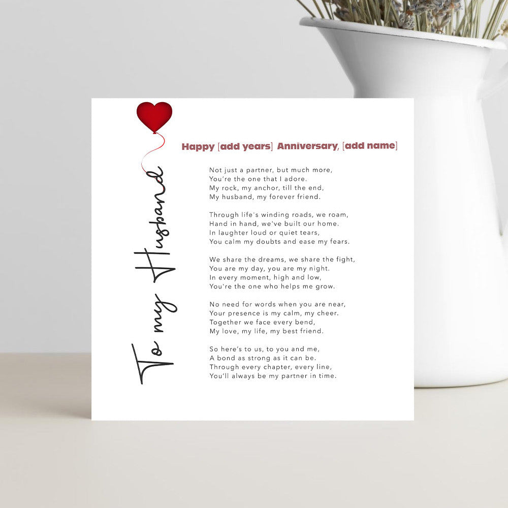 Square husband birthday card with red heart balloon and romantic love verses inside