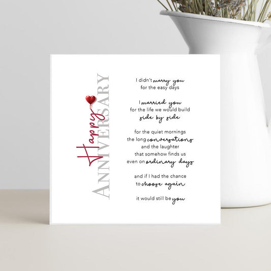 anniversary card I didn’t marry you for the easy days romantic card for partner neutral design