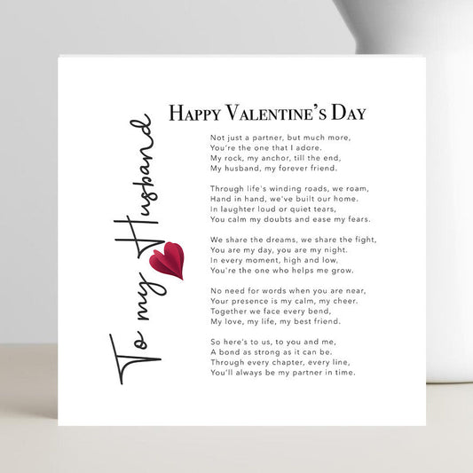To My Husband Valentine’s Day love card with romantic poem