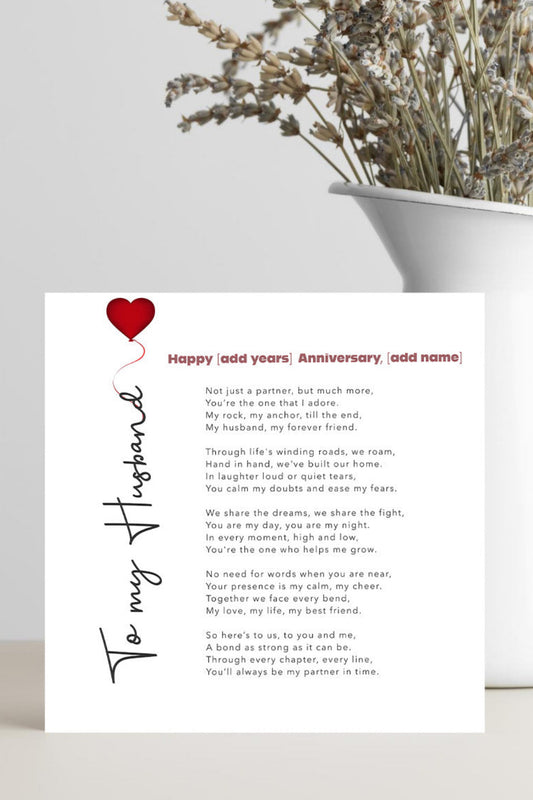 Square husband birthday card with red heart balloon and romantic love verses inside