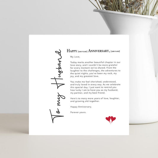 Personalised anniversary card for a husband with verses of love and appreciation. 