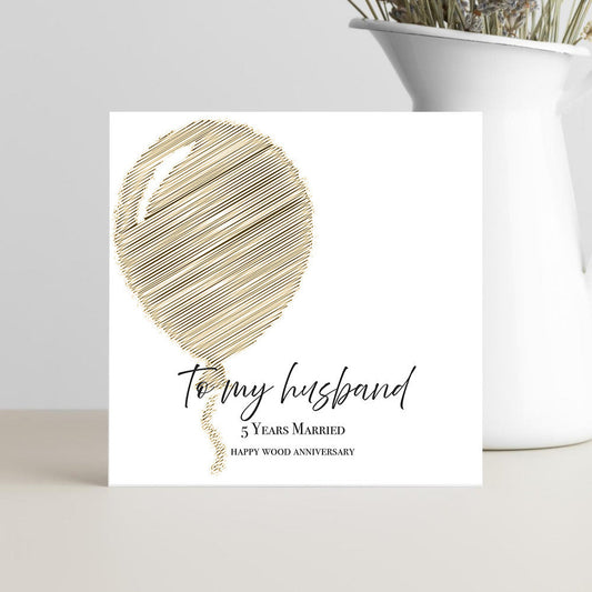 Personalised 5th anniversary abstract balloon card.